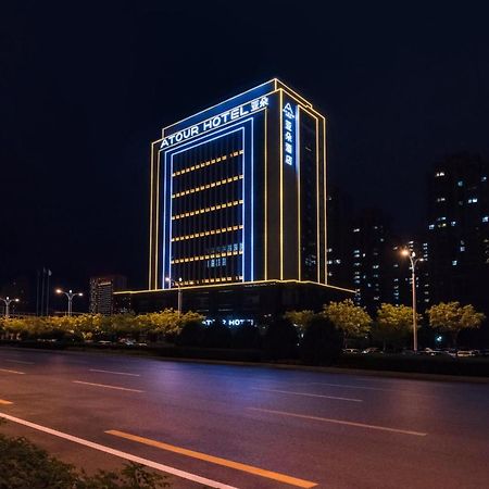 Atour Hotel Yuyang West Road Yulin  Exterior photo