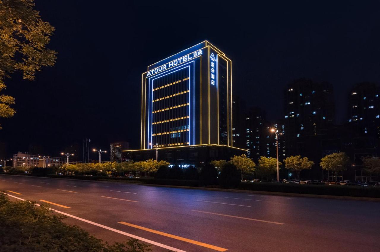 Atour Hotel Yuyang West Road Yulin  Exterior photo